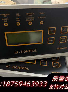schuster IU-CONTROL 面板 2.询价
