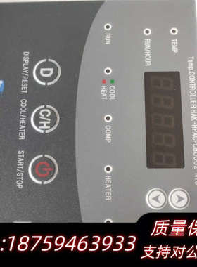 HAK-HPACPCBOO O2-NTC HI AIR KO.询价