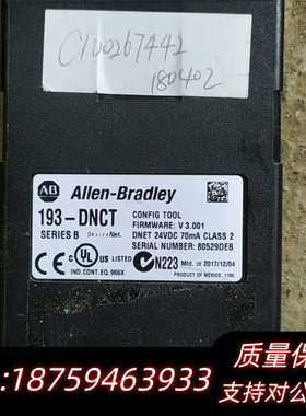 AB面板193-DNCT,无法使用！.询价