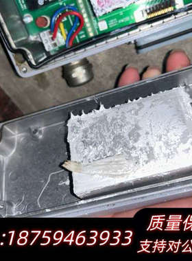 挪威 LaserGas 多光路激光分析仪 激光气体分析仪 电.询价