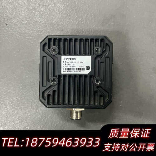 智能相机MV-SC2016PC-06S-WBN 160万.询价