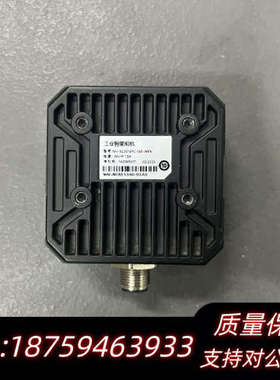 智能相机MV-SC2016PC-06S-WBN 160万.询价