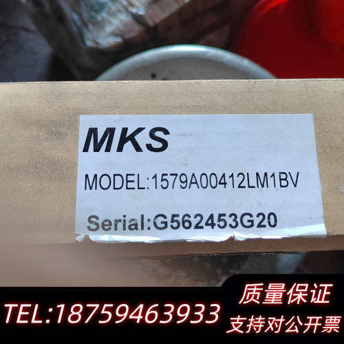 MKS 1579A ，100slm Ar气体流量计，，.询价