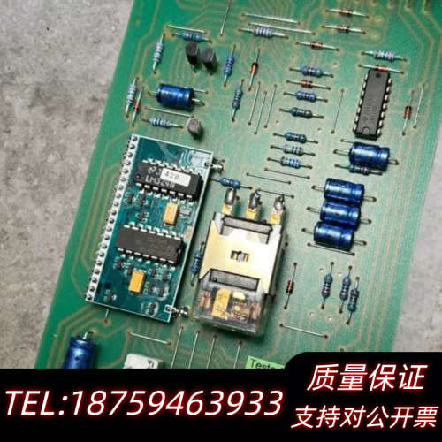 KONGSBERG NLC-2B/95 BRNC ELECT.询价