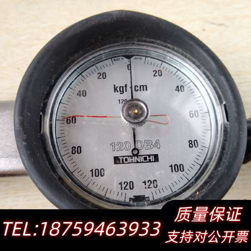 TOHNICHI 120-DB4扭力扳手询价