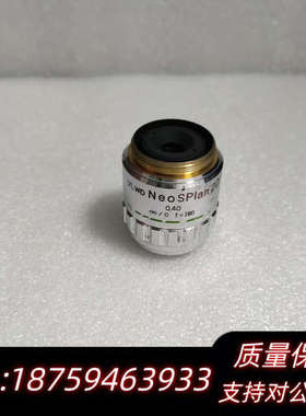 OLYMPUS奥林巴斯ULWD NeoSplan 20x/0.询价