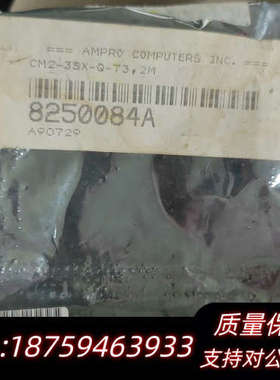 3SX2-25498主板，！.询价