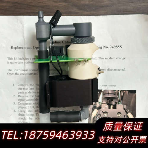 CLX-XT/CLX-EX TRO光学组件，光学传感器。.询价