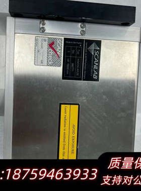 SCANLAB intelliscan 20光斑 二氧化碳振.询价