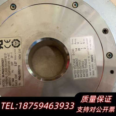 M-PN2012KN201询价