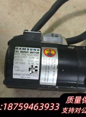 CSMZ-A5DA1ASM3询价