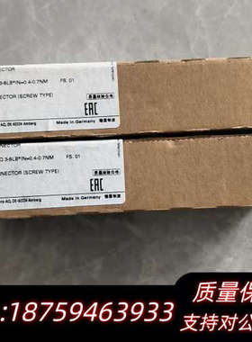 6ES7392-1AM00-0AA0  2台2018询价