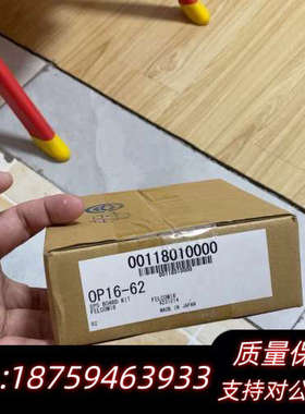 FURUNO FELCOM-18内置模块.询价