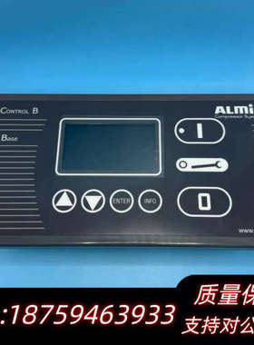 Almig 空压机控制屏 型号 ：Air Control B.询价