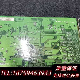 32bit 8530D Digita询价 IPM GRAPHIN