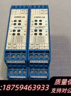 INDEL AG系列IMP-8PIN   982.询价