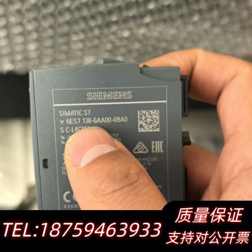 模块6ES7138-6AA00-0BA0  .询价