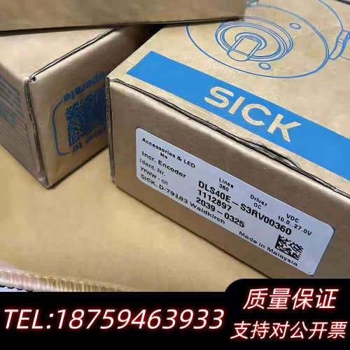 SICK西克增量型编码器DLS40E-S3RV00360.询价