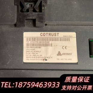 型号 0X40 CTH2 2BD33 功询价 216 合信PLC