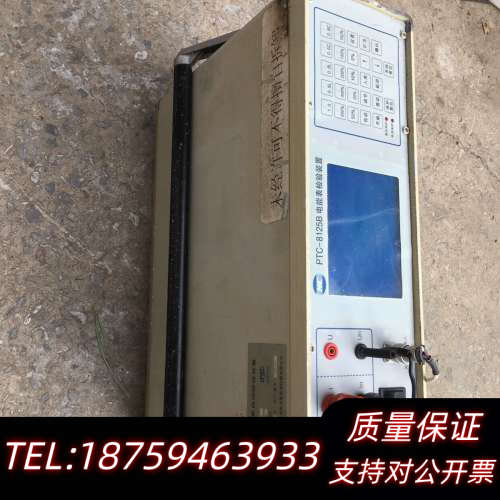 单相电能表现场检验装置 (PTC-8125B).询价