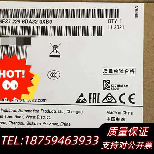 6ES7226-6DA32-0XB0.询价