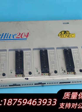 艾科 BeeHive204 编程器，4x48 烧录器，完.询价