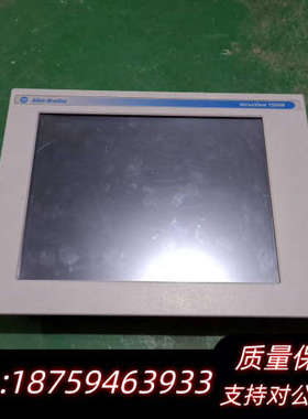 触摸屏6186-M15ALTR VERSAVIEW 1500.询价