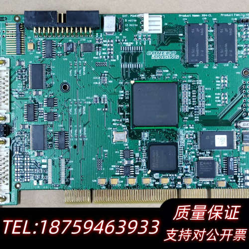 CORECO iMAGING 20647A Issue:B.询价