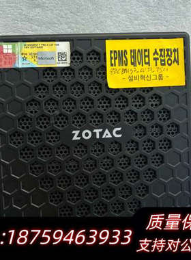 索泰 ZBOX-CI320NANO.询价