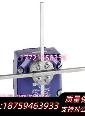 XCRE18特勒美科 OsiSense XC询价