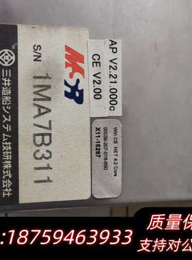 MITUSUI MSR 三井BMS-2000II触摸屏.询价