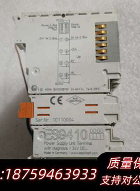 贝福PLC，LC5100/ES9410/KL9110/KL9询价