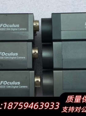 议价 Net foculus FO442SB 黑白 13询价