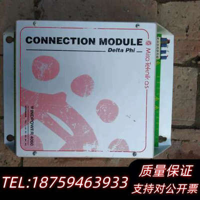 Mita米塔DPOWER4060风机控制器，共3台，拆询价