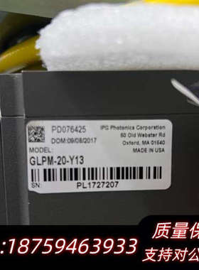 IPG绿光532激光器 型号GLPM-20-Y13 .询价
