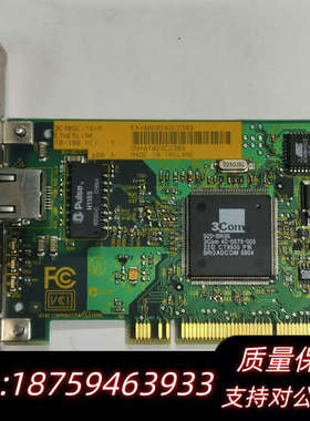 原厂3com 3C905C-TX-M 920-BR05 PC.询价