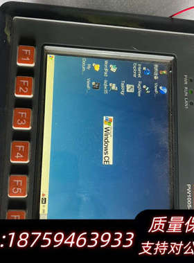 POWERWISE人机界面PW1005-BCMS，表面划痕.询价