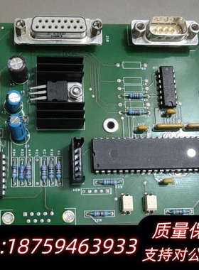 [1]GOMA Elettronica.询价