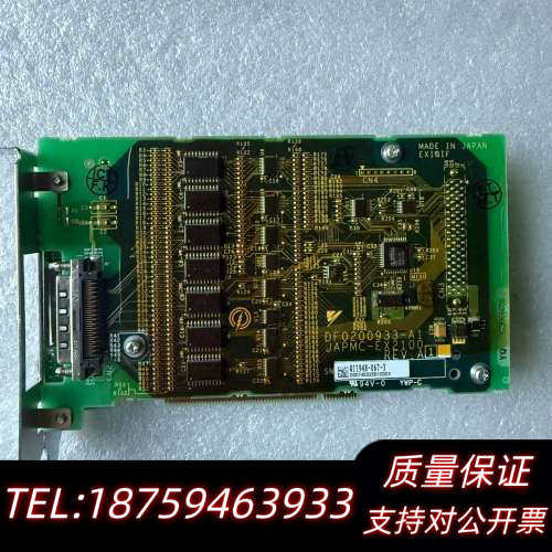 ASKAWA JAPMC-EX2100 JAPMC.询价