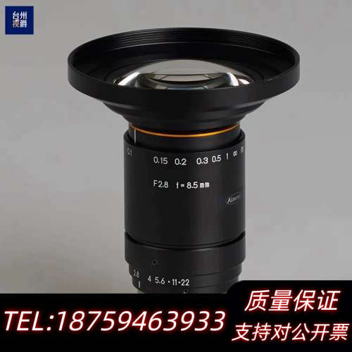 kowa LM8XC 高精细 工业镜头 M4/3英寸 大靶面.询价