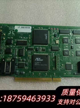 Creo Scitex LP 2000 BEIDA 188A.询价