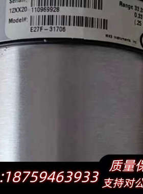 MKS真空压力计E27F-31706，测量范围0.33 mB.询价