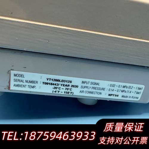 Rotork定位器YT-1200LD312S，来自Y.询价