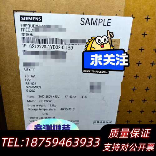 6SL3220-1YD32-0UB0议价.询价