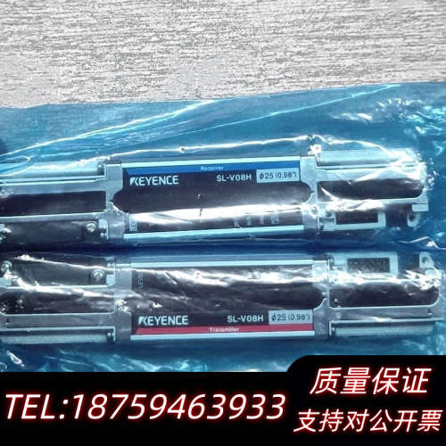 基恩士KEYENCE SL-V08H安全光栅，，两.询价
