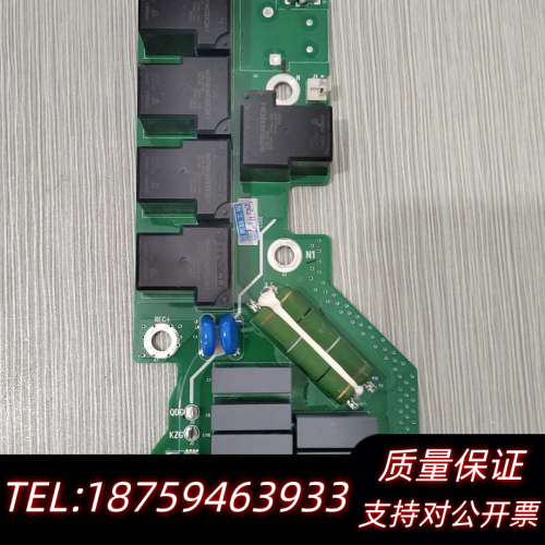 汇川变频器继电器板，MVT223GBA2，上机询价