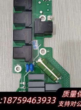 汇川变频器继电器板，MVT223GBA2，上机询价