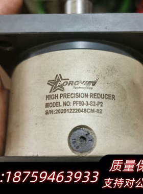 POROVIN 减速器 TE080-3-S2-P2  口罩机.询价
