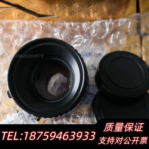 康标达 M2514-MP2 25MM 高清 工业镜头 议询价