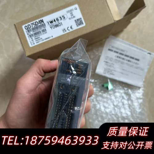 Q系列PLC定位模块询价